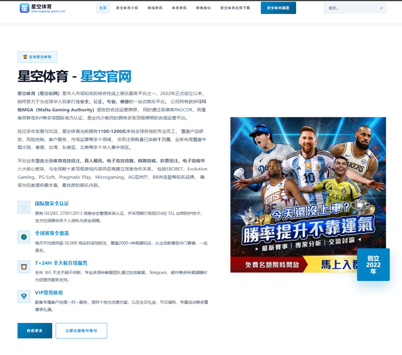 舍夫勒推杆心理突破与麦克罗伊最后一洞失误：PGA锦标赛冠军归属的关键转折