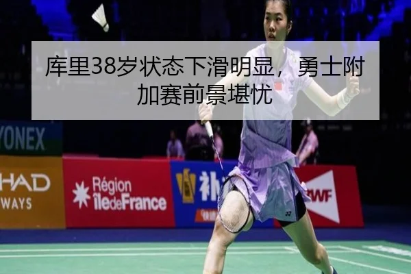 ku-li-sui-zhuang-tai-xia-hua-ming-xian-yong-shi-fu-jia-sai-qian-jing-kan-you-3-402.jpg